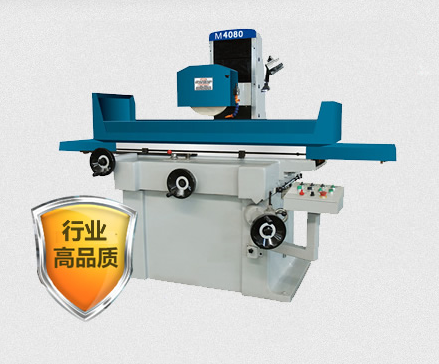 質(zhì)量第一，用戶(hù)至上